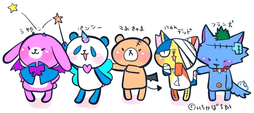 楽しく遊べるプリント教材サイト ソラシLabo